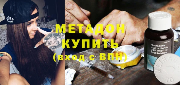 mix Богородицк